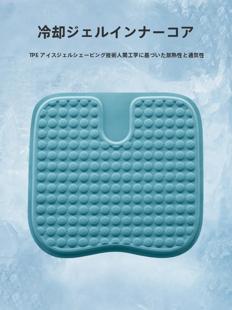 通気性抜群のハニカム構造ジェルクッション：オフィス用快適性と冷却性能の実証