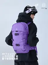 N&N 軽量スポーツリュックサック【スノーボード・ダブルボード対応・独立した収納】