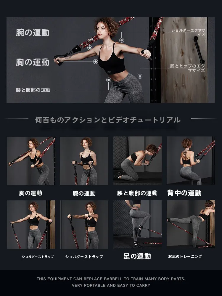 一人暮らしのQOLを上げるため、家でできるトレーニングはこれだ？