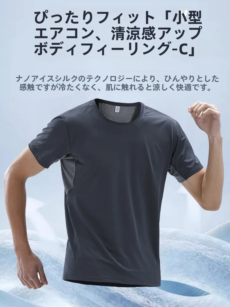 男性用ランニング半袖Tシャツ：夏用速乾通気性モデルの実用性と選定基準