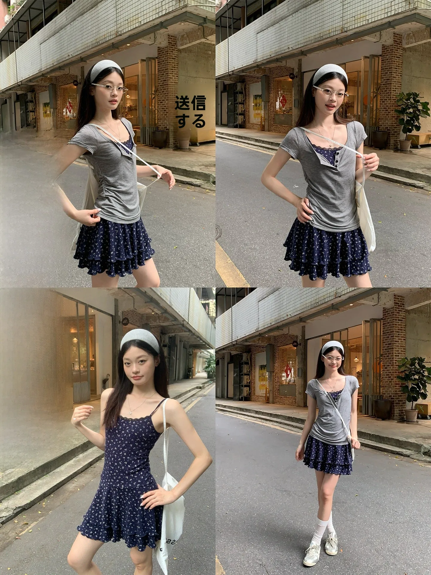 彼女に着て欲しい服のベスト5選：春から冬まで、どんなスタイルが彼女にぴったりか？
