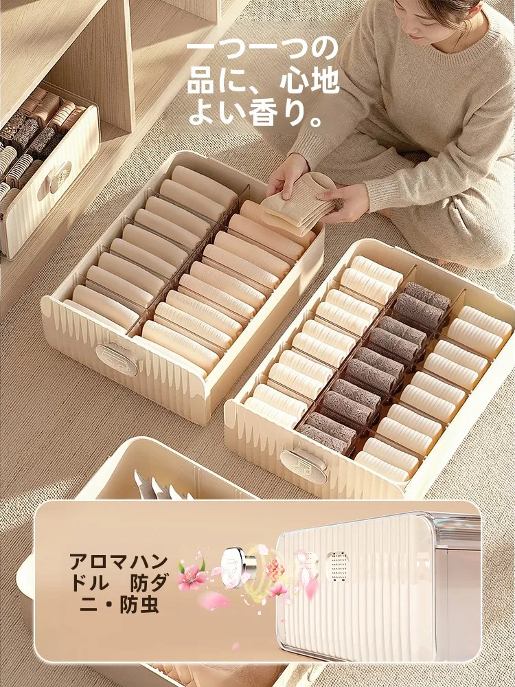 ストッキングを収納するのに悩んでいるなら、この1つのアイテムが救う