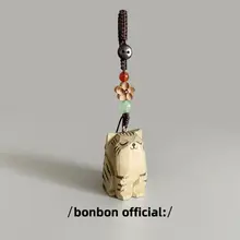 木製彫刻の狸猫キーホルダー【かわいいデザイン・バッグパーツ・誕生日ギフト】