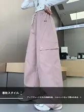 子供用工装ワイドパンツ【春秋用・薄手・ストレート・女子】
