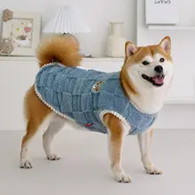 犬用冬用厚手ベスト【柴犬・コーギー・テディ・毛が抜けにくい・保温】