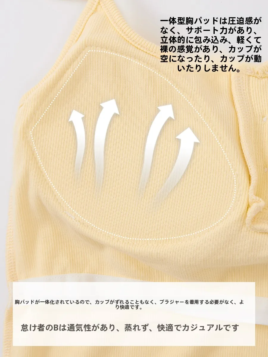 胸が大きい女性がオフショルインナーを選ぶときに気をつけるべき5つのポイントは？