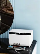 インスリン冷蔵ボックス 家庭用 車載 小型ミニ二層式 充電式