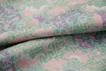 浅紫色と粉緑の蓮の花柄化繊提花生地【新中式・旗袍・漢服用】