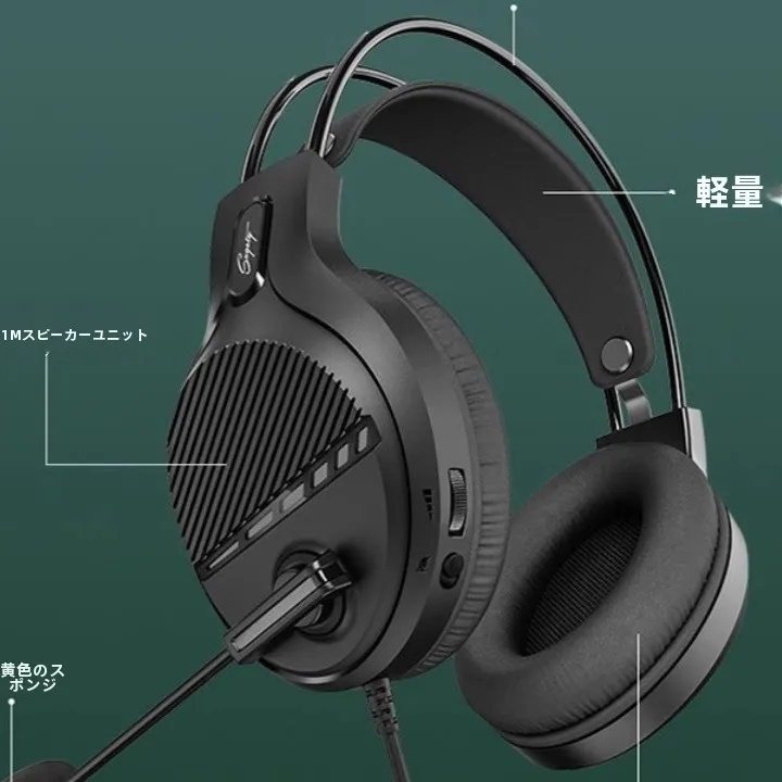 学生向けUSBヘッドフォンT500x：web会議で使える有線イヤホンマイクの選び方