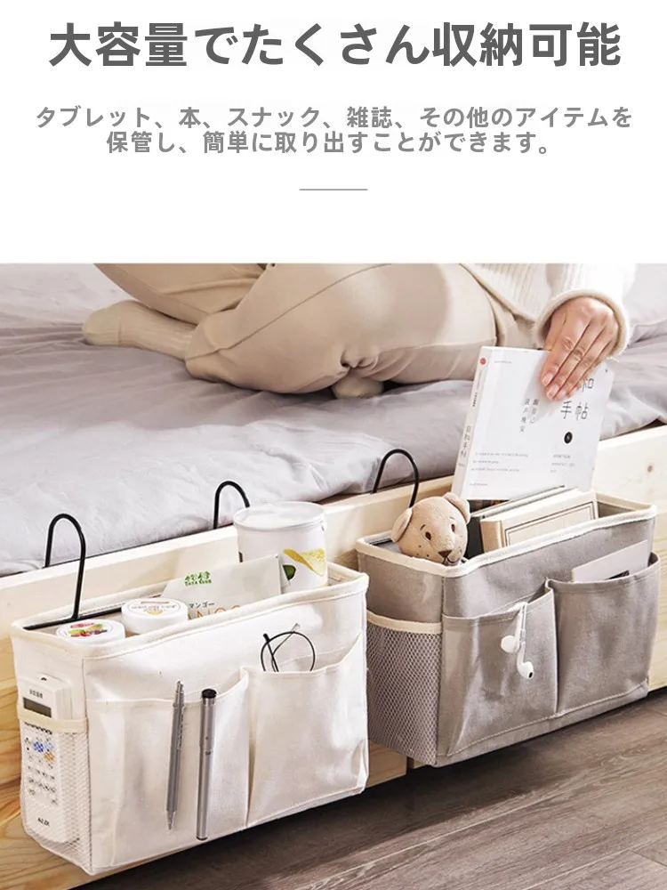 一人暮らし新生活をだけで揃えたら総額いくら？収納フックセットの実際の価値と使い方
