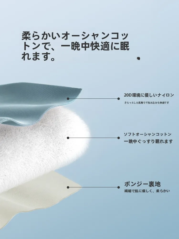 冬キャンプで保温性を求めるなら、夏用寝袋は無駄？