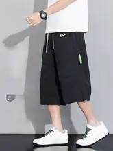 男性用 冷感素材の七分丈カーゴパンツ【夏用・速乾・カジュアル】