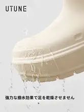 防水防滑 厚底雪地靴【レディース・冬用・極上の柔らかさ・加绒】