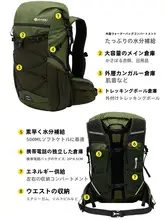 Anmi Road アウトドアリュックサック 30L【軽量・大容量・登山・ハイキング対応】