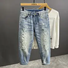 浅色の破れたデニムパンツ【春秋用・フィット・カジュアル】