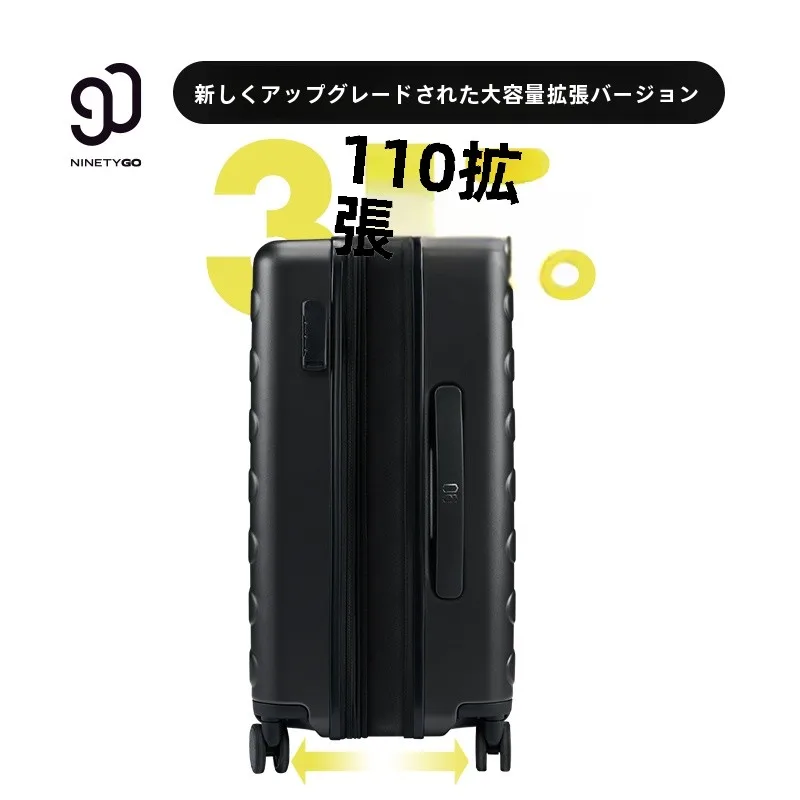 2泊3日の旅行で軽いスーツケースを選ぶべきか？60リットルのキャリーケー スが本当に便利なのか？