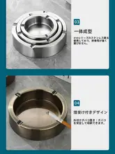 極大のレトロブロンズ ステンレススチール灰皿【創造的なデザイン・耐衝撃性・ホテル用】