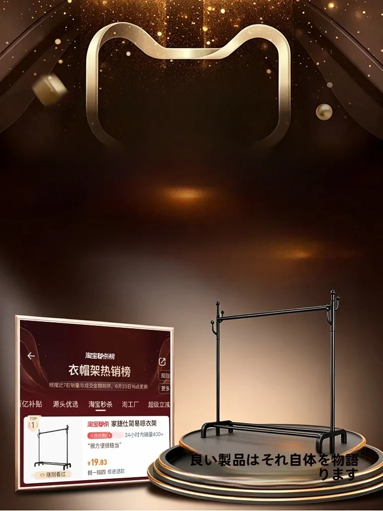 天井吊り下げ物干し おしゃれで実用性を両立する簡易室内物干しスタンド