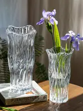 高級透明ガラス花瓶【北欧風・卓上水耕植物用・シンプルデザイン】