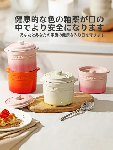 今だけ! 最大65％OFF! |ファッション、家庭用品、キッチン用品