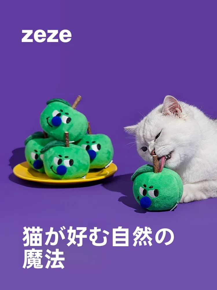ZEZE 耐噛性アップルウッド歯磨きおもちゃ：猫用キャットミント付きの実用性と安全性解析