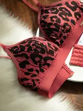ヒョウ柄のテクスチャー ブラジャー【フレンチスタイル・三角カップ・小胸用・ストラップレス】
