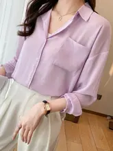 小柄向け アイスシルク UVカットシャツ【夏用・薄手・長袖・カーディガン】