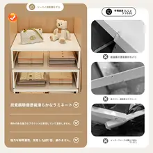 伸縮式収納棚【クローゼット用・仕切り付き・収納力アップ】（セットアップ対応）