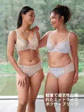 春夏用の速乾性カラー切替ボクサーパンツ【大きいサイズ・中腰・包臀】（セットアップ対応）