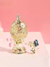 ジュエリーボックス エナメル イースターエッグ ロシア風 置物 おしゃれ アクセサリーケース インテリア ギフト