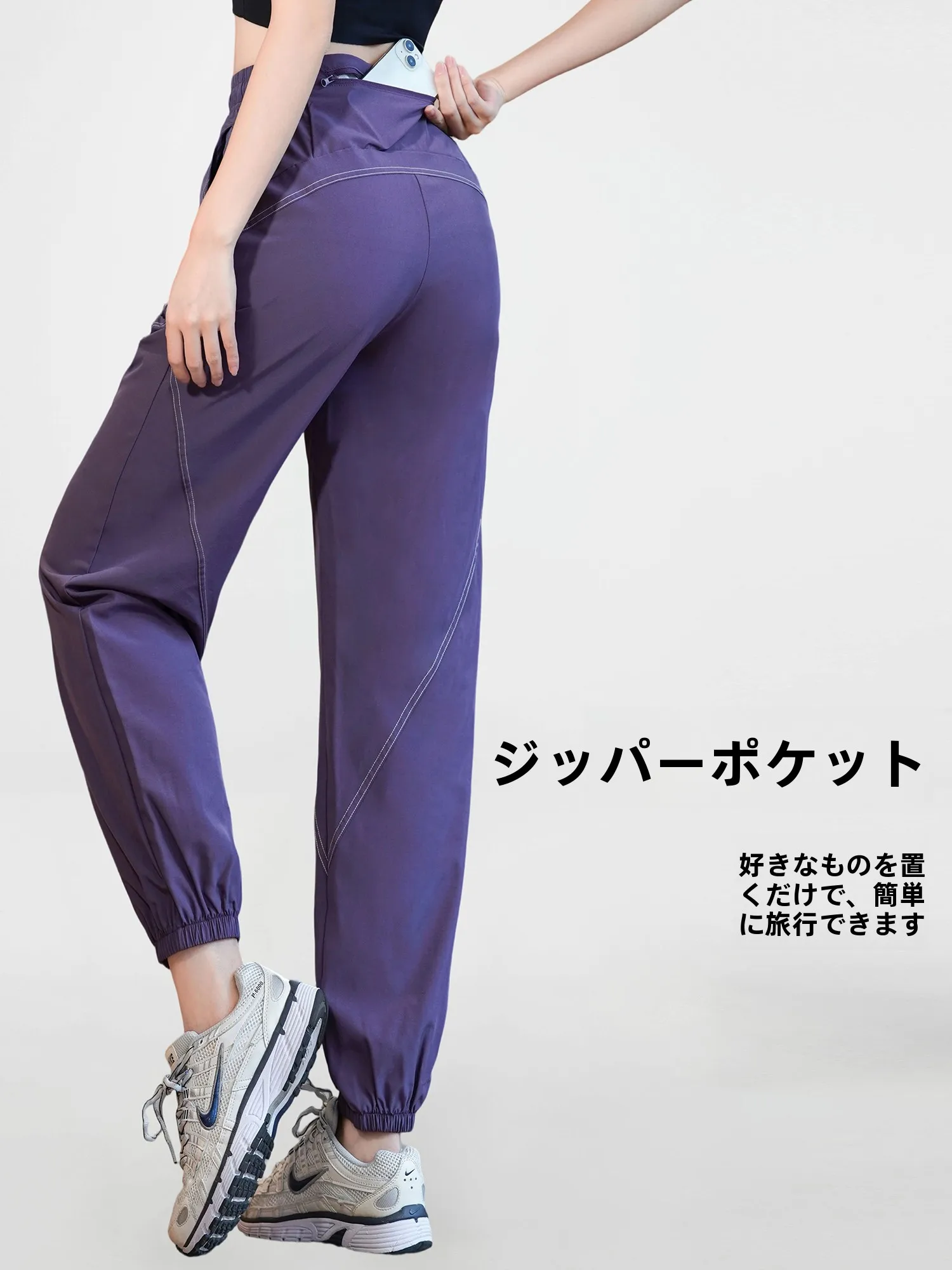 夏のランニングウェアを選ぶときに迷うなら、この1点が解決します！