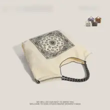 ボールチェーン刺繍エコバッグ【ナイロン製・トートバッグ・ショッピング用・肩掛け】