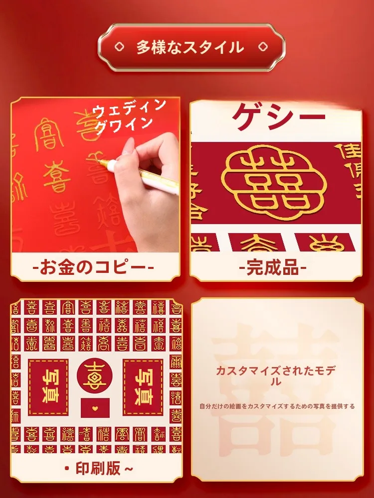 結婚祝いボードを選ぶときに迷うなら、この1つのフレームが解決する！