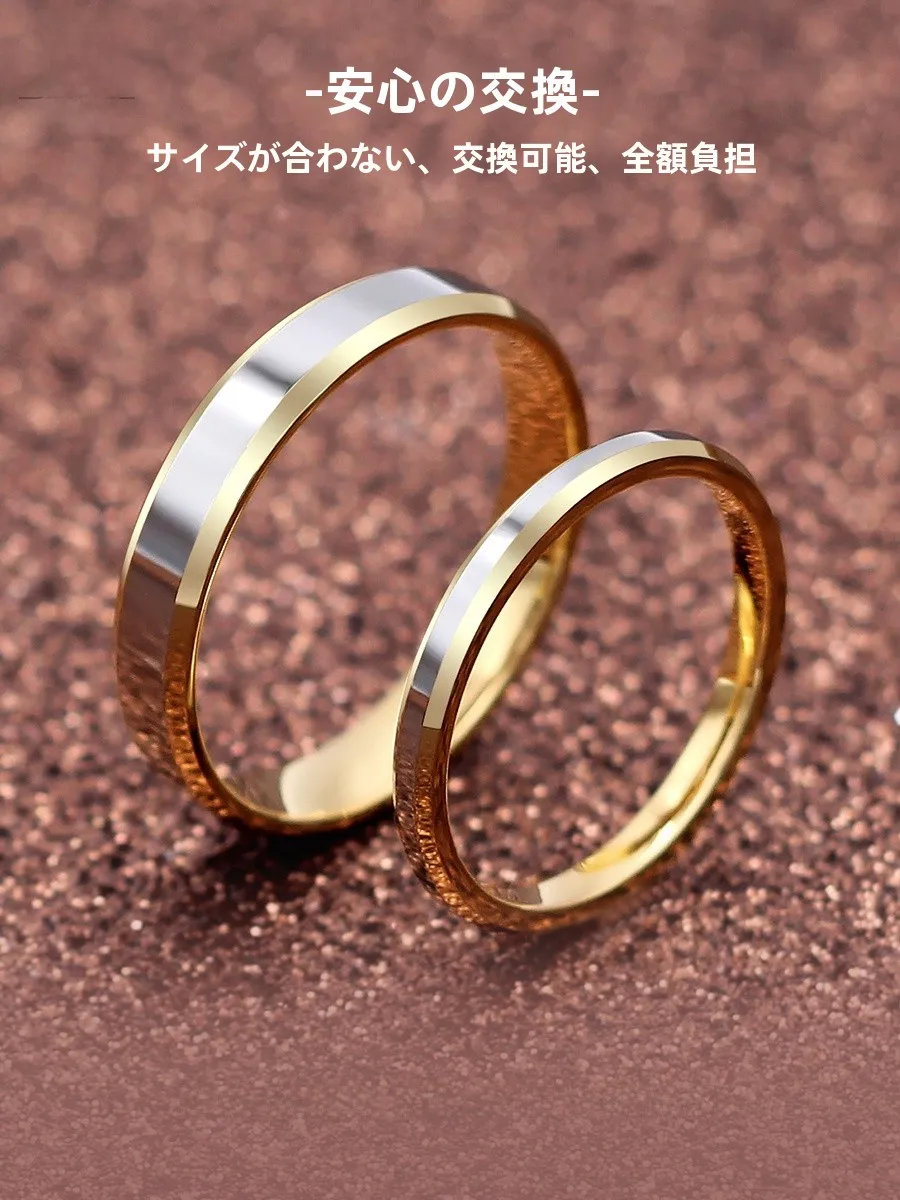 エタニティリングを選ぶときに迷うのは、本当に「婚約指輪」なのか？
