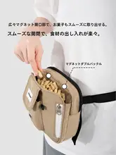 ペット用ウエストポーチ【携帯便利・おやつ入れ・犬の散歩用】