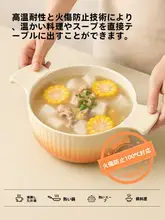 高級感のあるテーブルマット【防水・耐熱・油汚れ防止・お手入れ簡単】