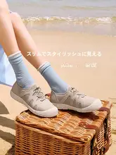 軽快で快適！編み込みデザインの女性用スリッポンカジュアルシューズ【通気性・アウトドア向け】