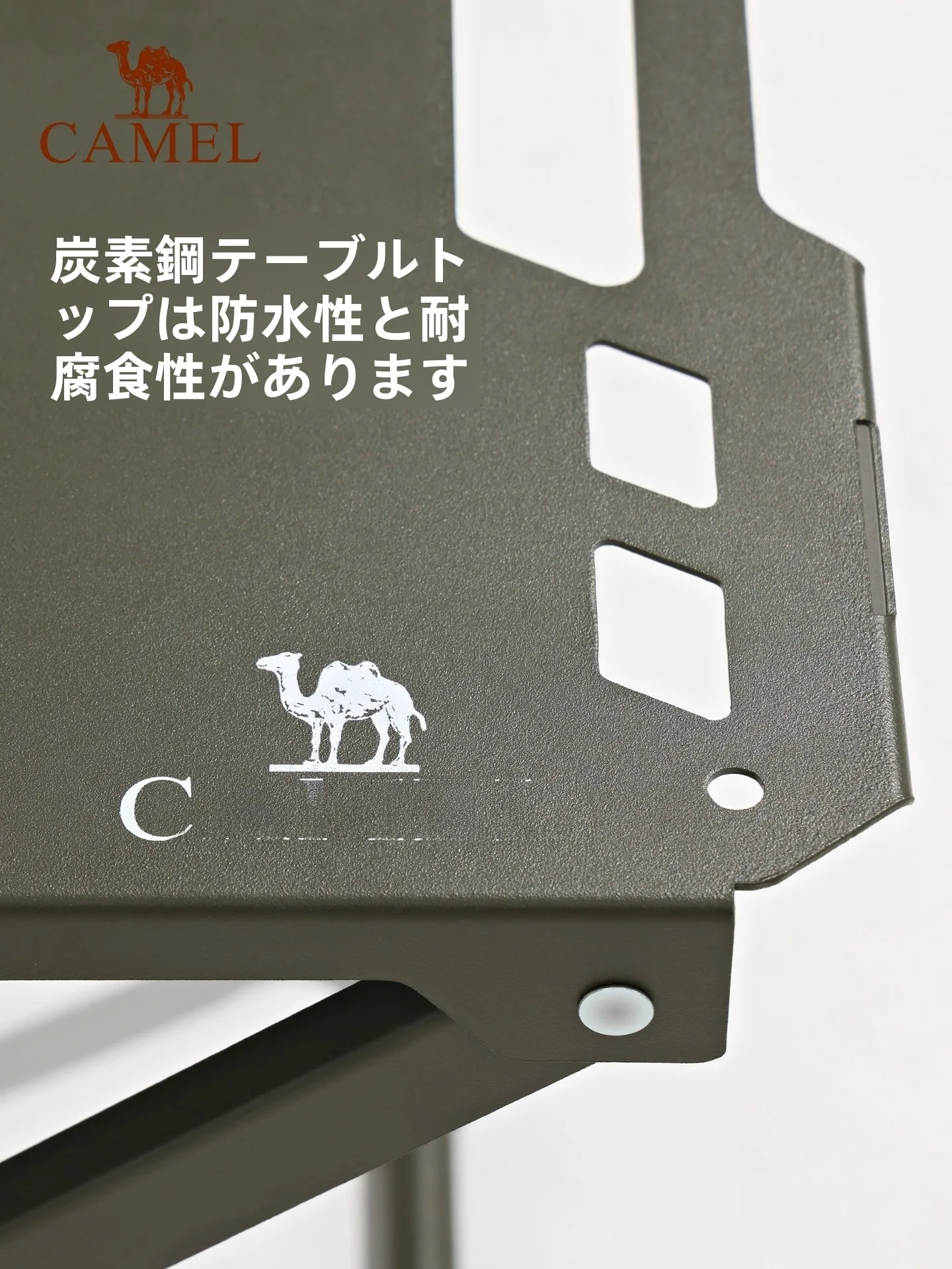 アルミ合金製折りたたみテーブル：2人でキャンプ時の多機能設置に最適な実用性を検証