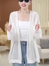 白色 シンプル 刺繍入り 長袖 ニットカーディガン【薄手・通気性・ルーズフィット】