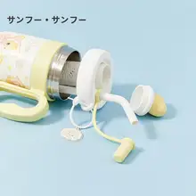 可愛いデザインのステンレス製マグカップ【保温機能付き・大容量】