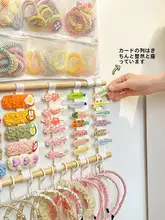 子供用ヘアアクセサリー収納ラック【壁掛け・クリップ付き・ゴムバンド・ヘアバンド】