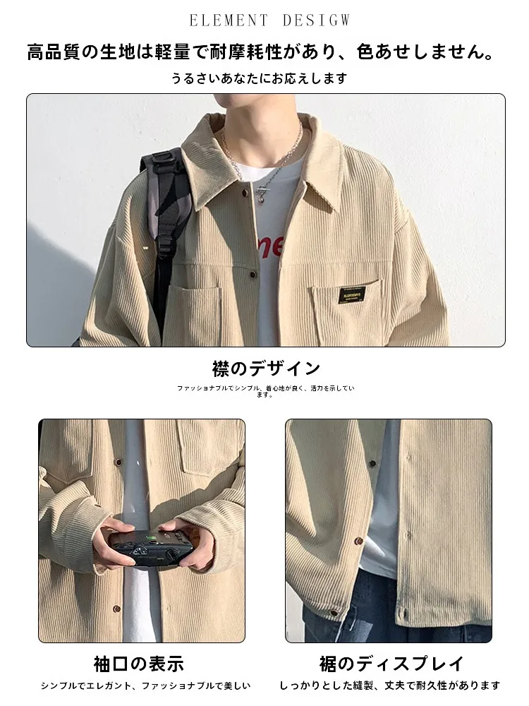 30代から40代まで、春服メンズに何が大切なのか？