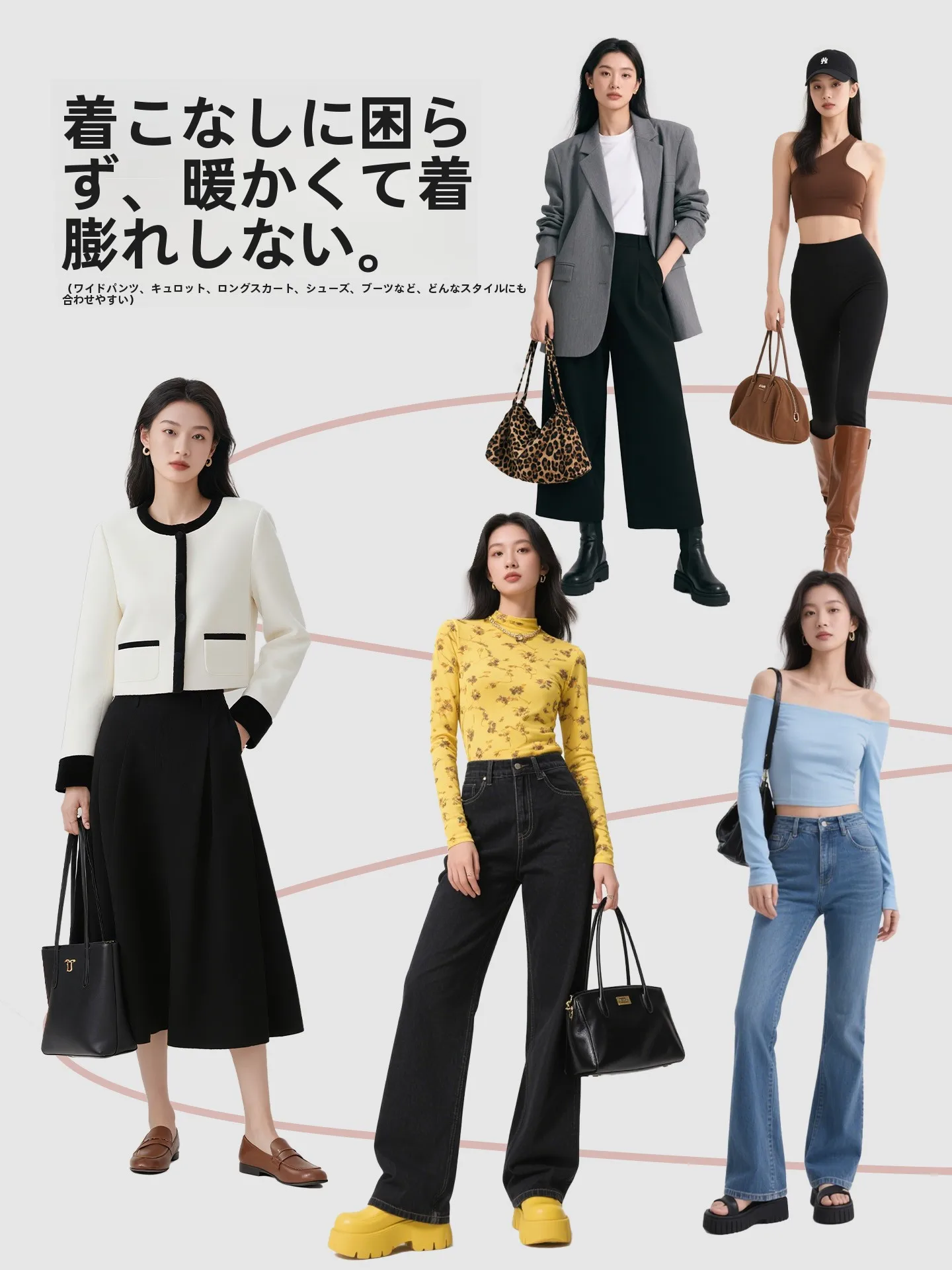 七分丈純綿パンツ：秋期着用に最適な加毛デザインと7A抗菌機能の実態