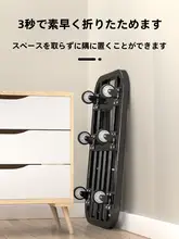 折りたたみ式ハンドトラック【軽量・家庭用・輸送用】（セットアップ対応）