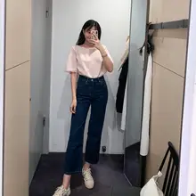 復古風折り返しストレートデニムパンツ【深い青・ハイウエスト・シンプルコーデ】