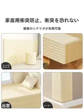 子供用衝突防止ストリップ環境保護衝突防止コーナー保護