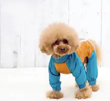 犬用アウトドアジャケット【防水・防寒・透湿機能】