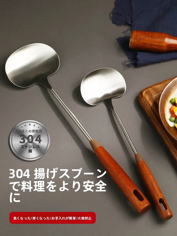 天然木製のキノコヘラ：304ステンレス長柄設計でフライパン調理を簡素に