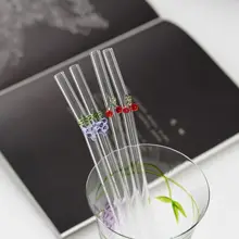 耐熱性透明ガラス製手作りグレープストロー【環境に優しい・水杯用・かき混ぜ棒付き】