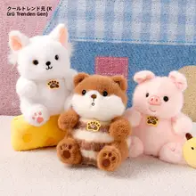 ぬいぐるみ 手のひらサイズ もふもふ かわいい 象 くま おもちゃ キッズ 男の子 女の子